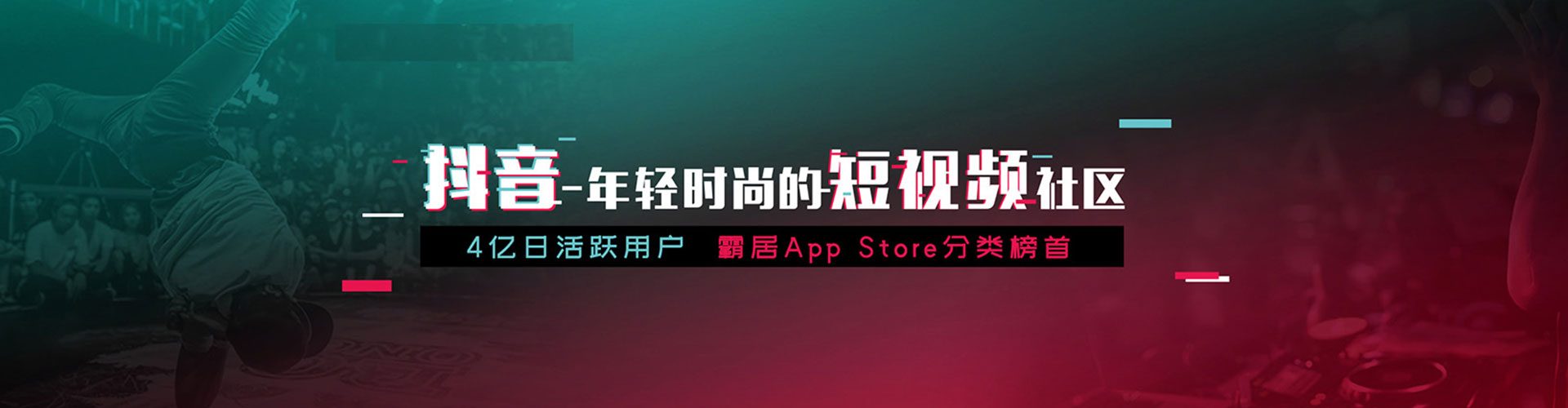 庐江sem代理