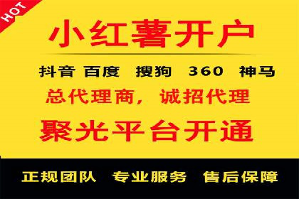 提升转化率的关键——网站sem托管的秘密